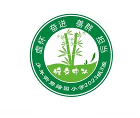 学校班级战队logo标志