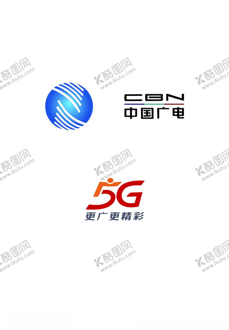 编号：80405001282051351541【酷图网】源文件下载-中国广电LOGO