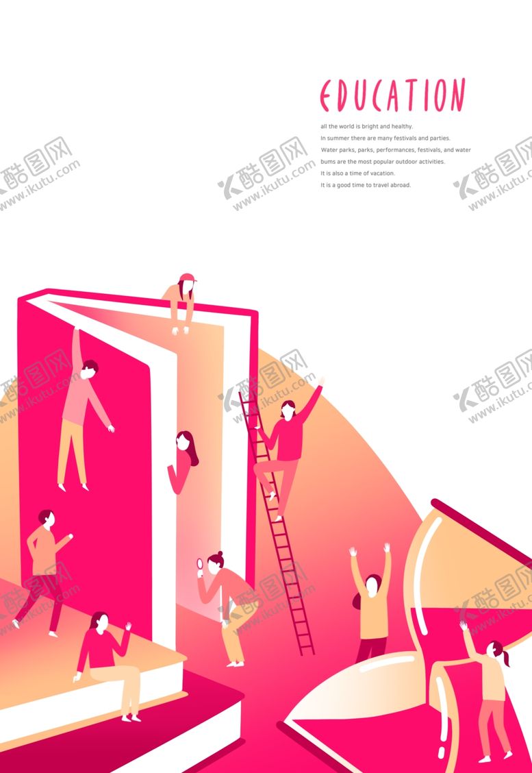 编号：89458310182138199795【酷图网】源文件下载-求学