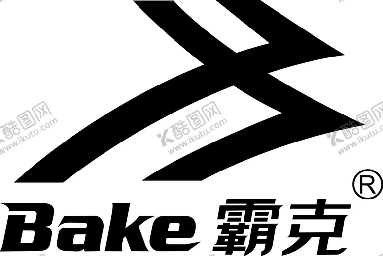 编号：43978302030129108937【酷图网】源文件下载-霸克黑白标