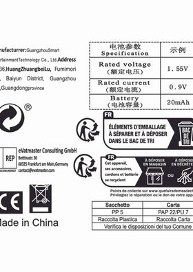 法国环保标志警示语