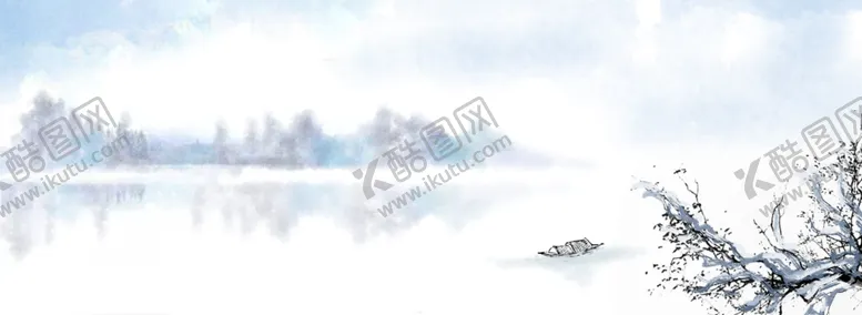 编号：79017007021309472448【酷图网】源文件下载-水墨画