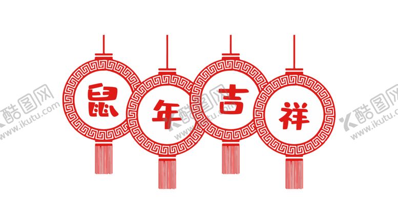 编号：74287807140854018509【酷图网】源文件下载-剪纸