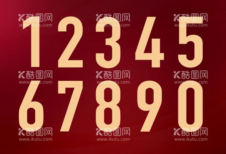 编号：40560012141832263877【酷图网】源文件下载-字体效果