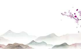 水墨山