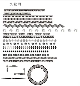 矢量广告牌边框