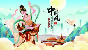 寻梦敦煌领略飞天神韵