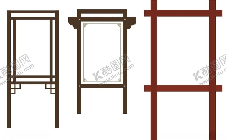编号：31829606251232597541【酷图网】源文件下载-宣传栏