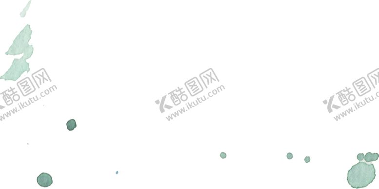 编号：36157806271131147384【酷图网】源文件下载-彩墨手绘