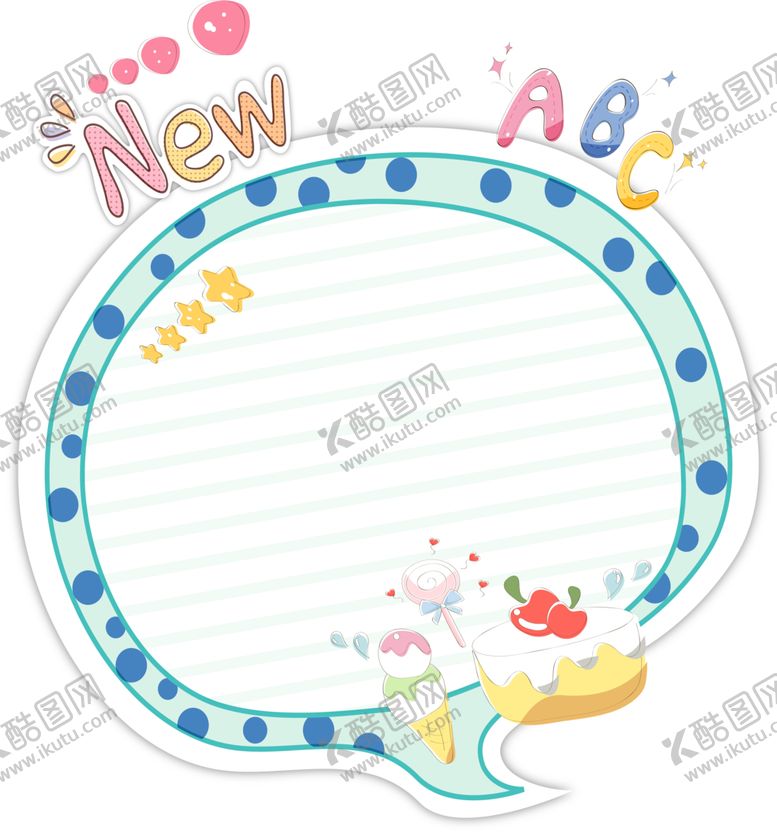 编号：62240606181851252550【酷图网】源文件下载-卡通边框