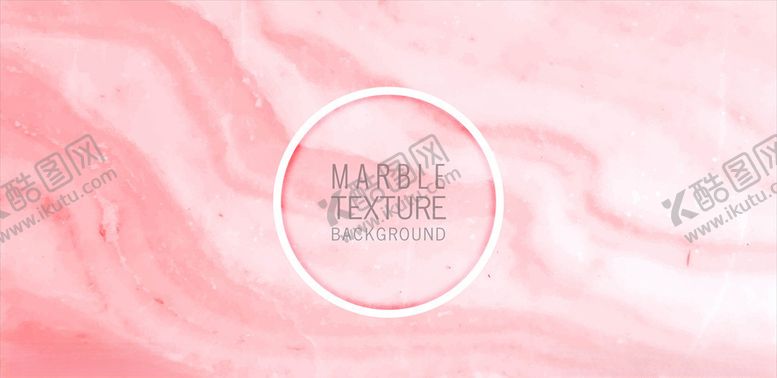 编号：84157909212309387284【酷图网】源文件下载-大理石纹
