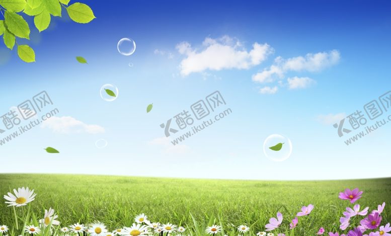 编号：92852310180020065770【酷图网】源文件下载-蓝天白玉背景