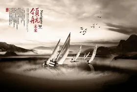 公司文化墙格言挂画发展历程宣传栏