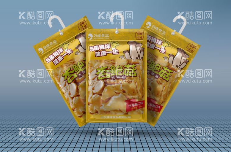 编号：56702811282035484123【酷图网】源文件下载-食品包装袋