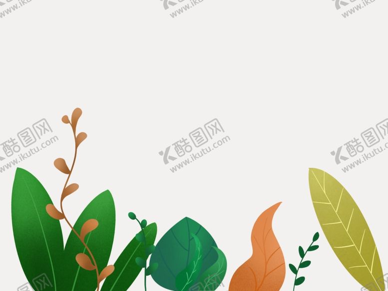 编号：34587006271601383720【酷图网】源文件下载-PSD分层植物