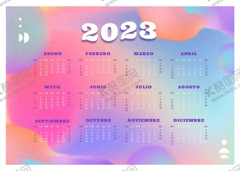 编号：12894509230514084985【酷图网】源文件下载-2023渐变背景日历