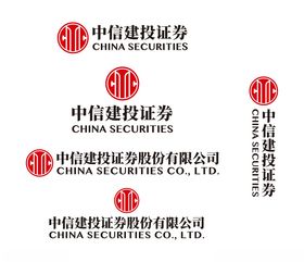 中信建设矢量图logo