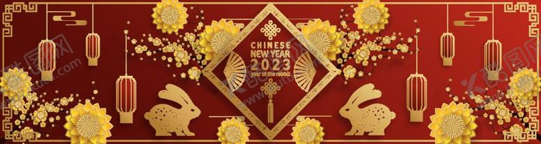编号：58786012061500165752【酷图网】源文件下载-2023兔年喜庆剪纸