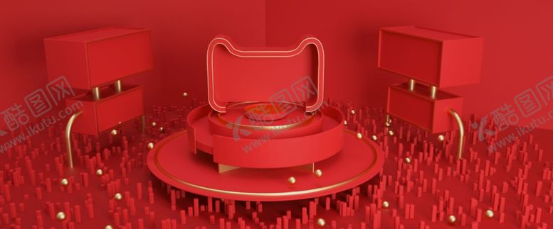 编号：85140710201404443220【酷图网】源文件下载-618海报