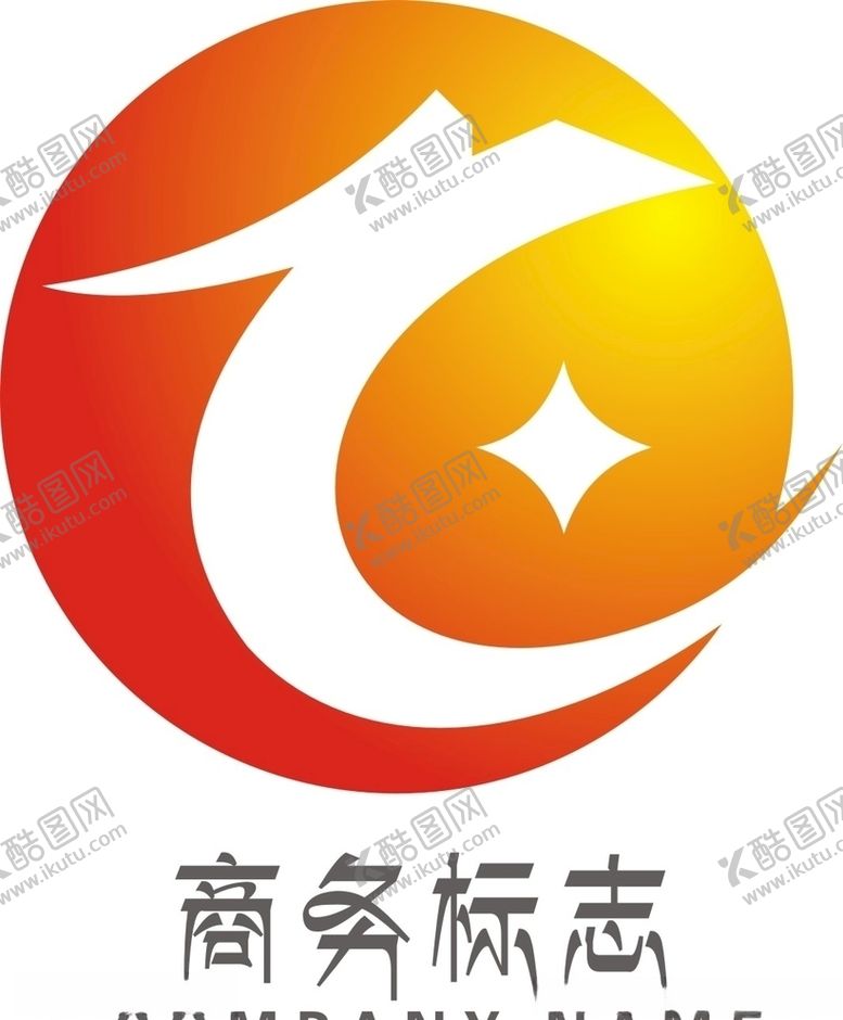 编号：40972310031744164983【酷图网】源文件下载-公司logo