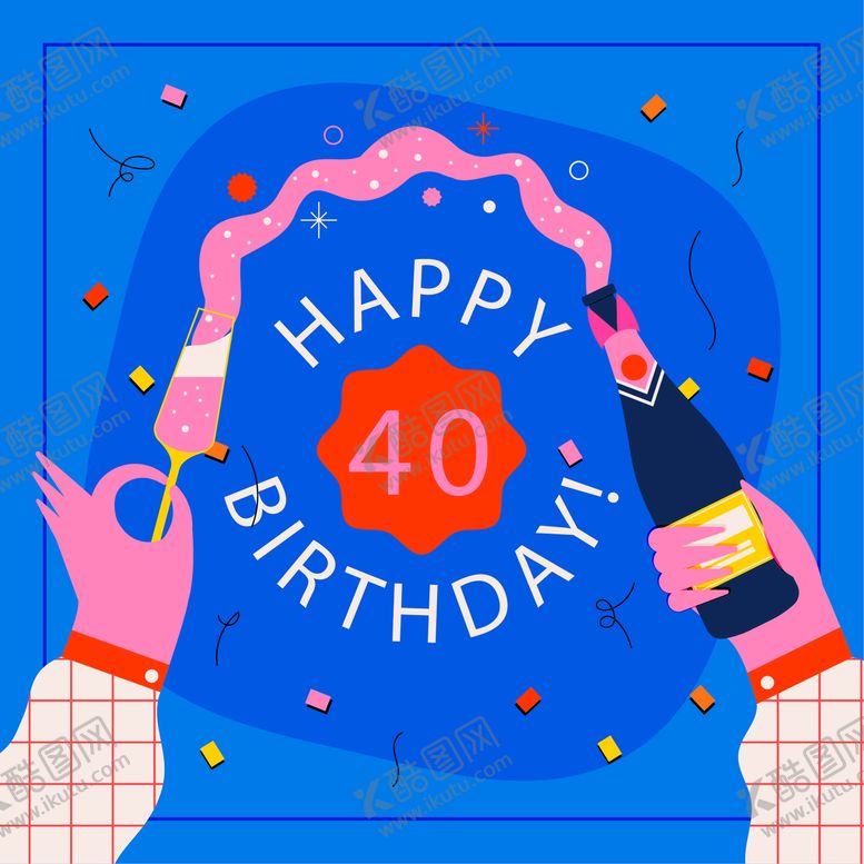 编号：10987509150141154059【酷图网】源文件下载-周年庆 插画海报 扁平 插画 