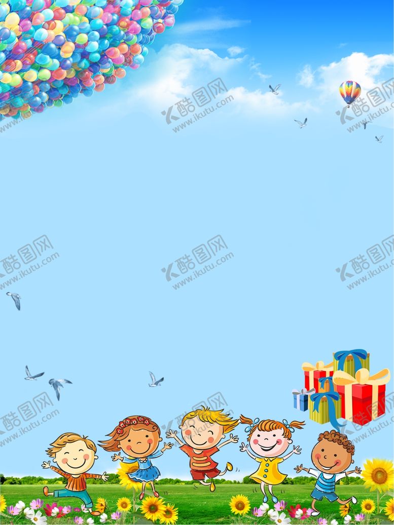 编号：43465709302301494775【酷图网】源文件下载-卡通背景