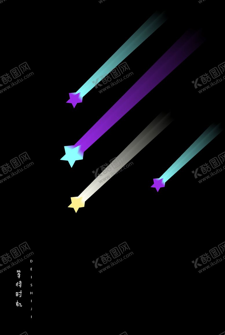 编号：80046906161738009277【酷图网】源文件下载-简约海报