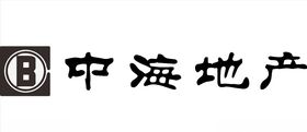 中海地产中国国企企业建