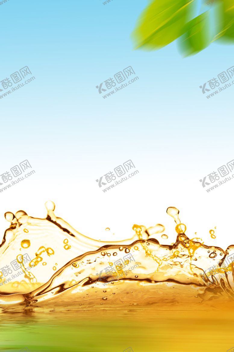 编号：81074609191210359820【酷图网】源文件下载-饮料海报背景