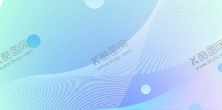 编号：18992802161232521589【酷图网】源文件下载-时尚炫彩渐变矢量背景