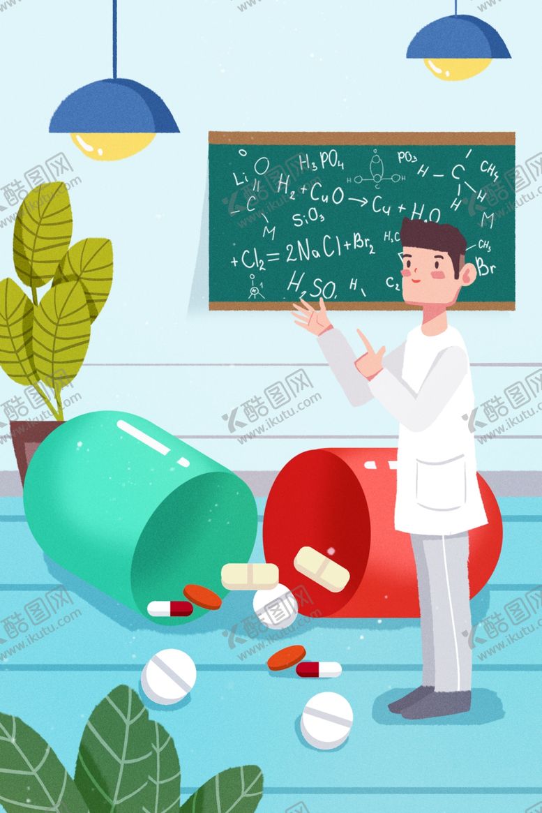 编号：23525305090313397970【酷图网】源文件下载-医疗插画