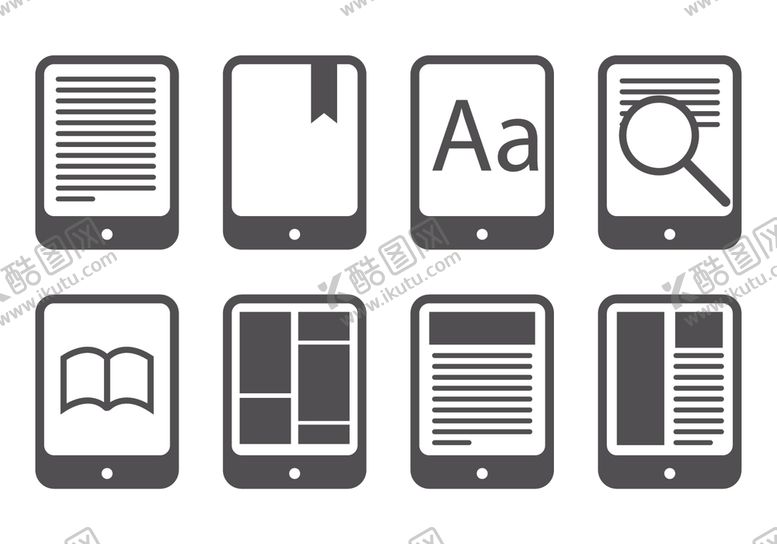 编号：62257709241015556725【酷图网】源文件下载-图标