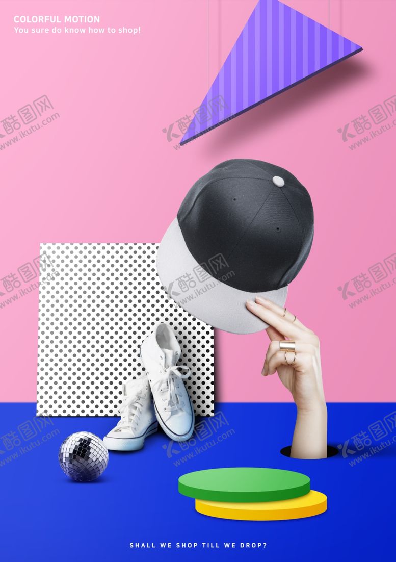编号：97584010150048305045【酷图网】源文件下载-产品展示台