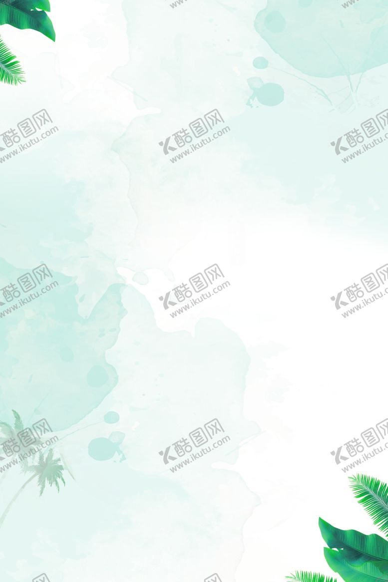 编号：69911605161819494425【酷图网】源文件下载-夏天清新背景
