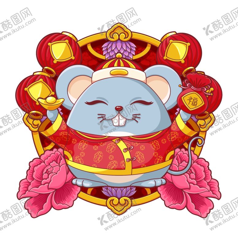 编号：36904807030917007397【酷图网】源文件下载-新年