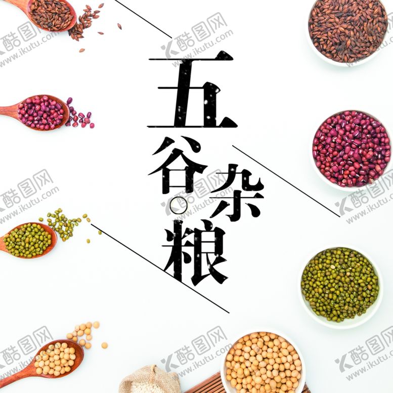 编号：93137405031545133486【酷图网】源文件下载-手机壁纸