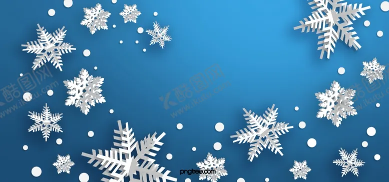 编号：85145706251131322841【酷图网】源文件下载-立体韵律剪纸风雪花蓝色背景
