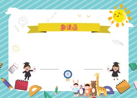 儿童牙医证书