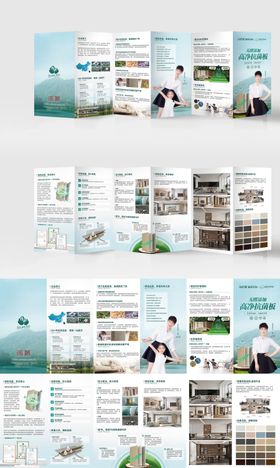 家居板材折页 家具折页 新品折页