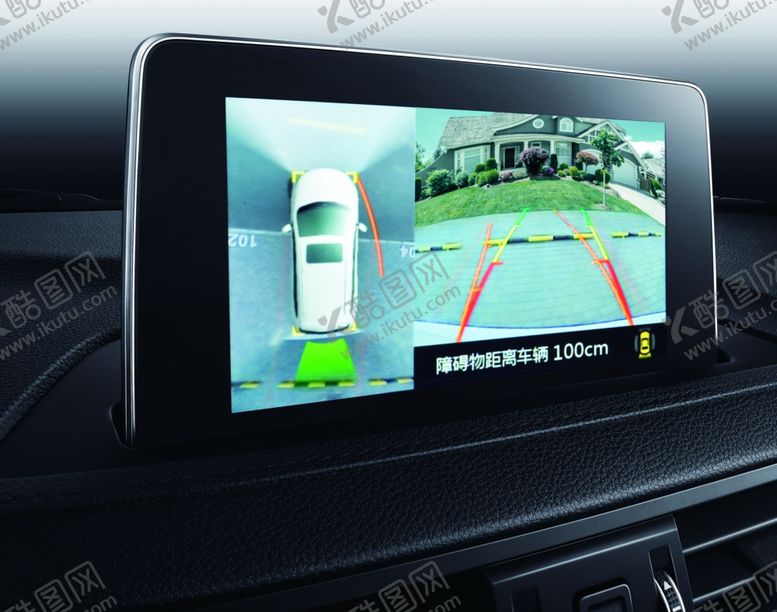 编号：11761107121754598043【酷图网】源文件下载-汽车