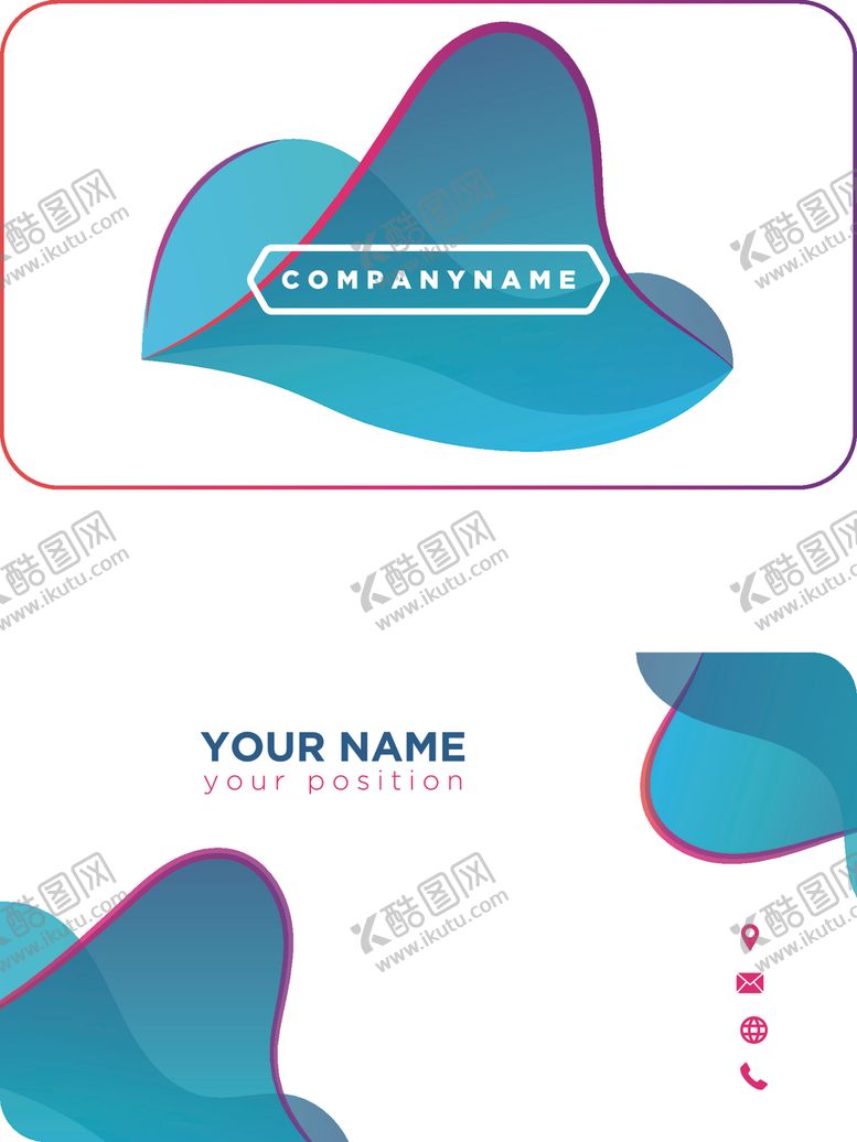 编号：36180310010753568332【酷图网】源文件下载-矢量名片模板