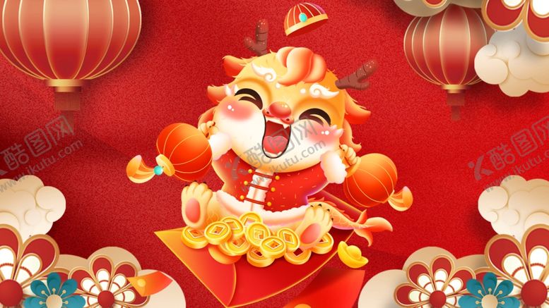 编号：88862403010537557134【酷图网】源文件下载-喜庆新年海报