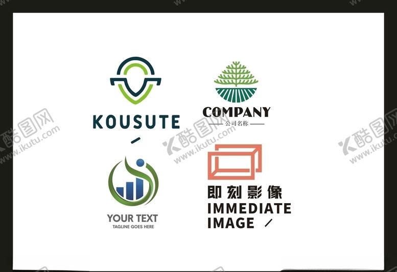 编号：59770710060315288948【酷图网】源文件下载-LOGO设计