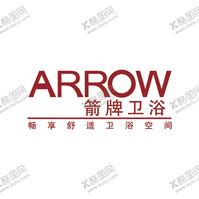 编号：87501310082125157304【酷图网】源文件下载-箭牌卫浴最新标识LOGO