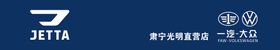 编号：94615309230448338632【酷图网】源文件下载-揽境 一汽大众