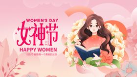 女孩荷塘边惬意阅读时光