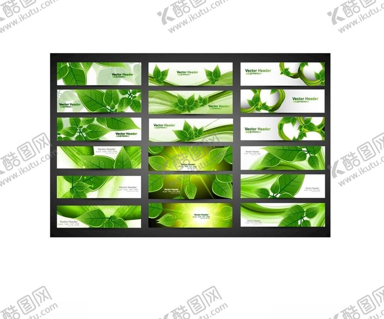 编号：50414104180046519620【酷图网】源文件下载-中式竹叶窗棂装饰图案