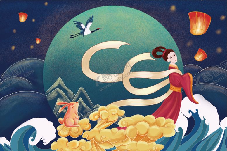 编号：36800609200136207942【酷图网】源文件下载-中秋节插画