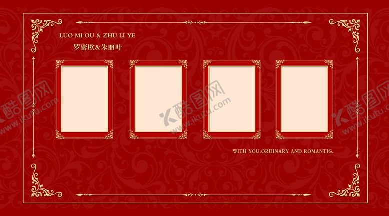 编号：91465210040722295219【酷图网】源文件下载-欧式婚礼