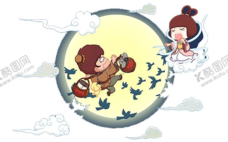 编号：51136405181426255923【酷图网】源文件下载-浪漫素材